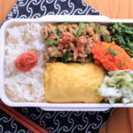 豚ひき肉とピーマンのスパイシー炒め弁当