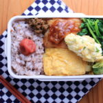 チキンソテーの柚子ソースとふきのとうみそ