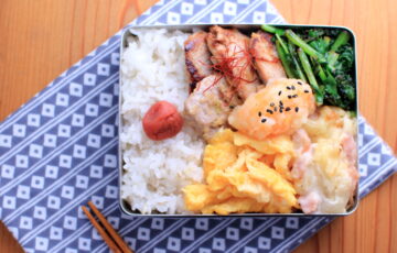 豚ヒレ肉の香味焼きとマカロニグラタンのお弁当