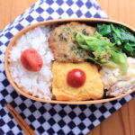 豚ヒレ肉の香草パン粉焼きとフキノトウのごま和えのお弁当