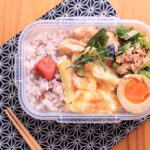 鶏もも肉のハーブソテーとペンネグラタンのお弁当