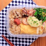 原木椎茸の炊き込みご飯と鶏もも肉の塩麹焼きのお弁当