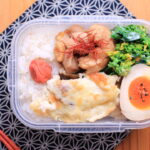 鶏の甘辛煮と小松菜（菜花）のマヨ和えのお弁当