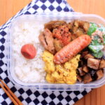 鶏と焼きなすの照り焼き。筍を猪に掘り起こされたこと。