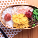 赤魚粕漬けのお弁当。