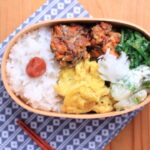 揚げ焼き納豆のお弁当。