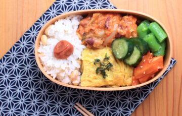 干し野菜の季節が近づいてきたと感じる今日この頃