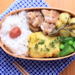 チキンソテーと小粒ジャガイモの洋風煮っころがしのお弁当