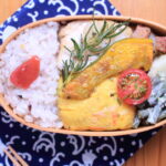 蒸し鶏のローズマリー風味