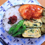 鶏胸肉のチリソース炒め