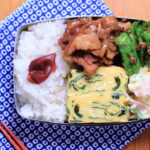 再び、豚バラ肉のお弁当