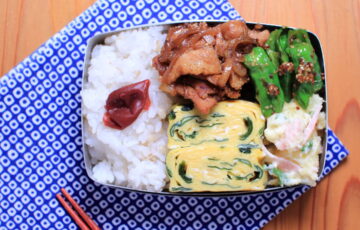 再び、豚バラ肉のお弁当
